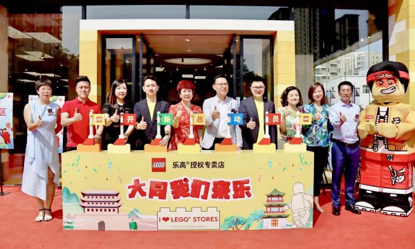 大同首家乐高®授权专卖店盛大开业