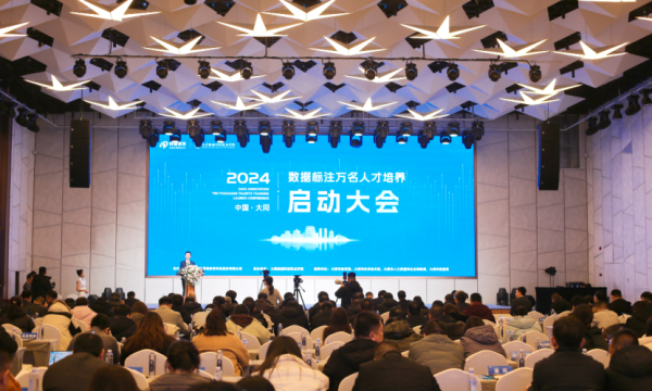 传智教育与大同市政府及中国移动、京东等7家企业签署数据标注人才订单式培养协议