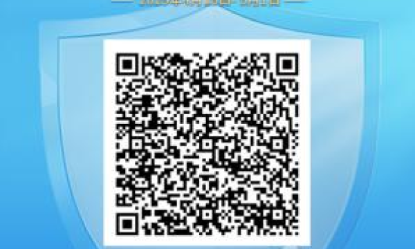 打疫苗 防疾病 保健康| 山西省4.25全国儿童预防接种日有奖知识竞答活动火热开启